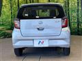 2021 Daihatsu Mira Es