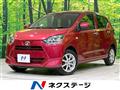 2017 Daihatsu Mira Es