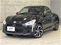 2014 Daihatsu Copen