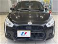 2014 Daihatsu Copen