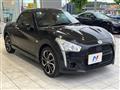 2014 Daihatsu Copen
