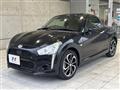 2014 Daihatsu Copen