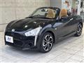 2014 Daihatsu Copen