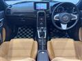 2014 Daihatsu Copen