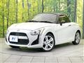 2014 Daihatsu Copen