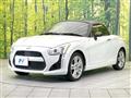2014 Daihatsu Copen