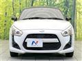 2014 Daihatsu Copen