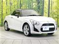 2014 Daihatsu Copen