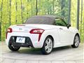 2014 Daihatsu Copen