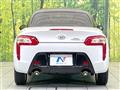 2014 Daihatsu Copen