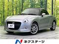 2019 Daihatsu Copen
