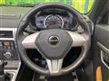 2019 Daihatsu Copen