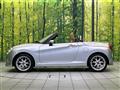 2019 Daihatsu Copen