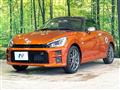 2021 Daihatsu Copen