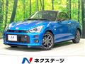 2021 Daihatsu Copen