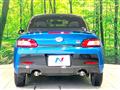 2021 Daihatsu Copen