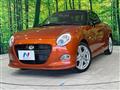 2024 Daihatsu Copen