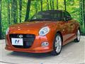 2024 Daihatsu Copen