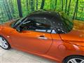 2024 Daihatsu Copen