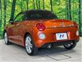 2024 Daihatsu Copen