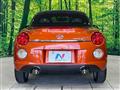 2024 Daihatsu Copen