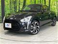 2025 Daihatsu Copen