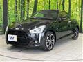 2025 Daihatsu Copen