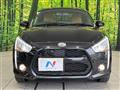 2025 Daihatsu Copen