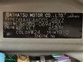 2018 Daihatsu Tanto