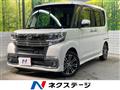 2018 Daihatsu Tanto