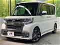 2018 Daihatsu Tanto