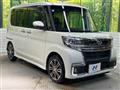 2018 Daihatsu Tanto