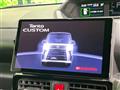 2022 Daihatsu Tanto
