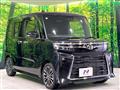 2022 Daihatsu Tanto