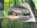 2022 Daihatsu Tanto