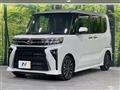 2024 Daihatsu Tanto