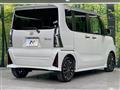 2024 Daihatsu Tanto