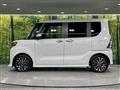 2024 Daihatsu Tanto