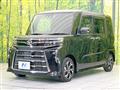 2024 Daihatsu Tanto