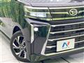 2024 Daihatsu Tanto