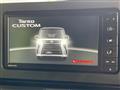 2022 Daihatsu Tanto