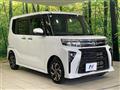 2022 Daihatsu Tanto