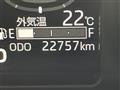 2023 Daihatsu Move Canbus