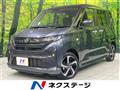 2025 Daihatsu Move