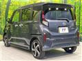 2025 Daihatsu Move