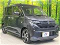 2025 Daihatsu Move