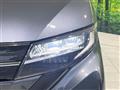 2025 Daihatsu Move