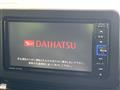2020 Daihatsu Taft