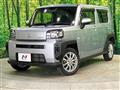 2021 Daihatsu Taft