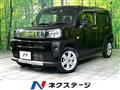 2021 Daihatsu Taft